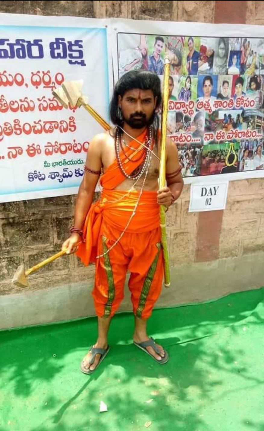 kota_shyam kumar independent candidate services